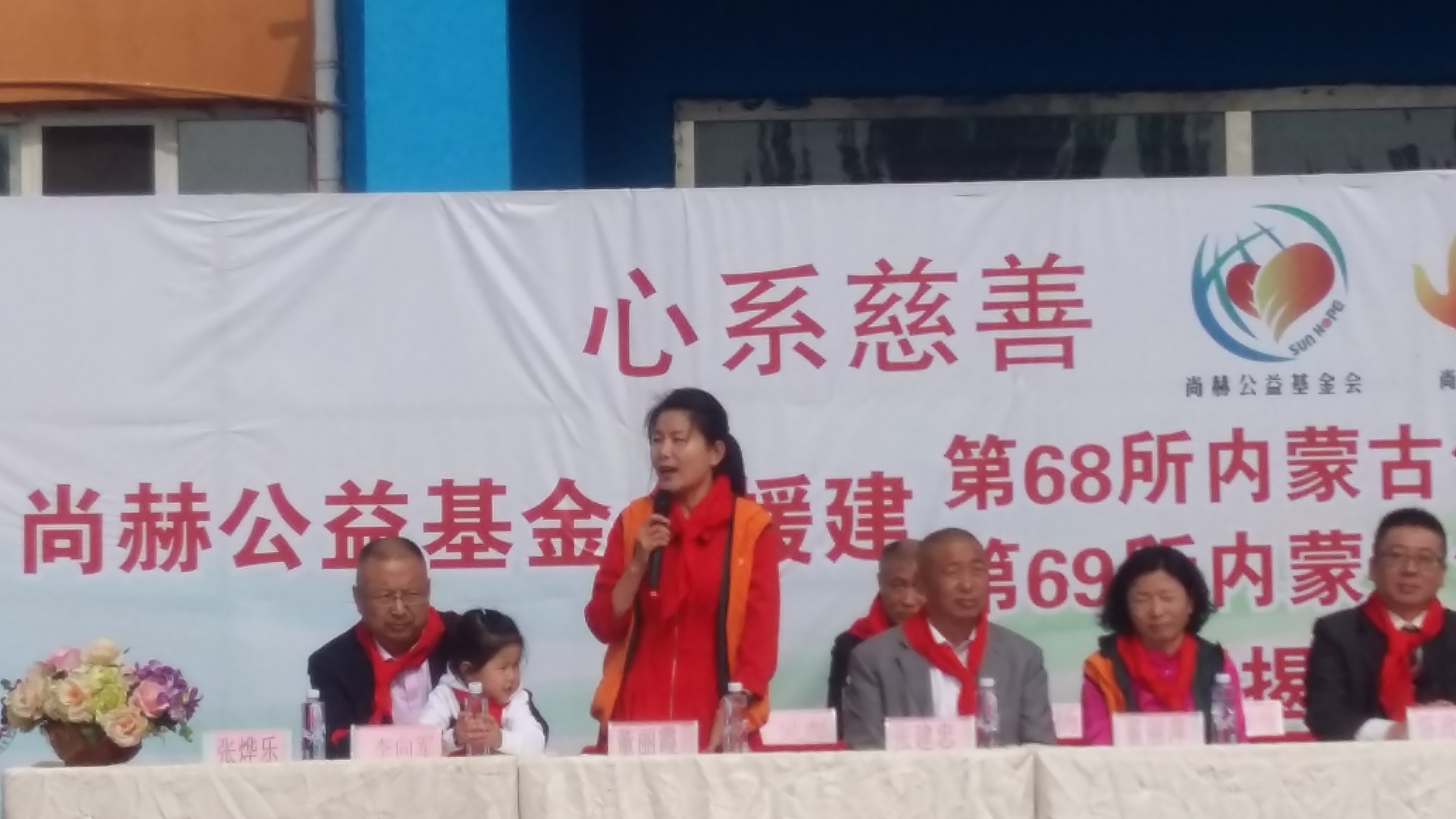 第68所 包头市九原区九游网-九游(中国)
董丽萍奶业中心校 第68所 包头市九原区九游网-九游(中国)
董丽萍奶业中心校