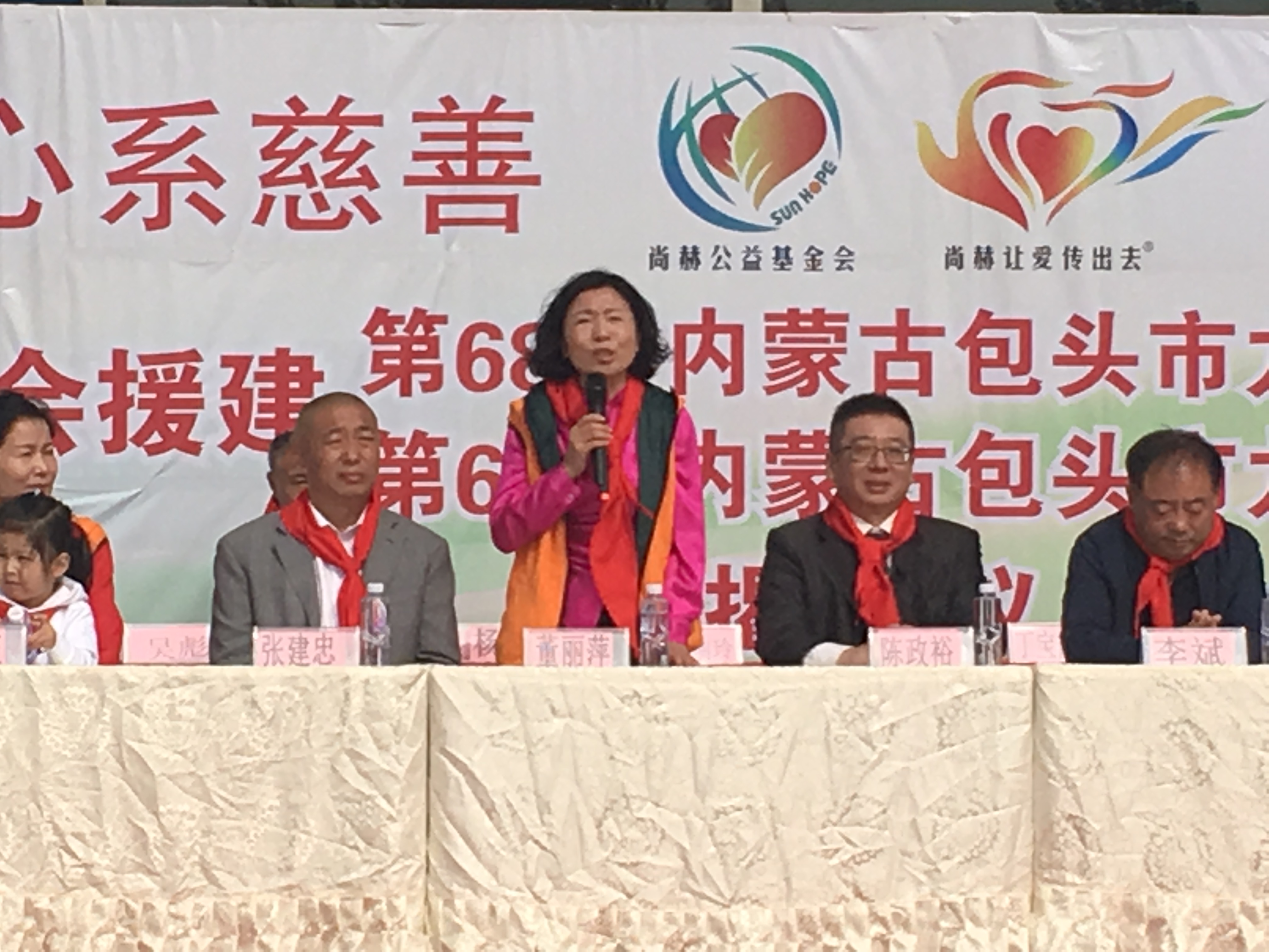 第68所 包头市九原区九游网-九游(中国)
董丽萍奶业中心校 第68所 包头市九原区九游网-九游(中国)
董丽萍奶业中心校