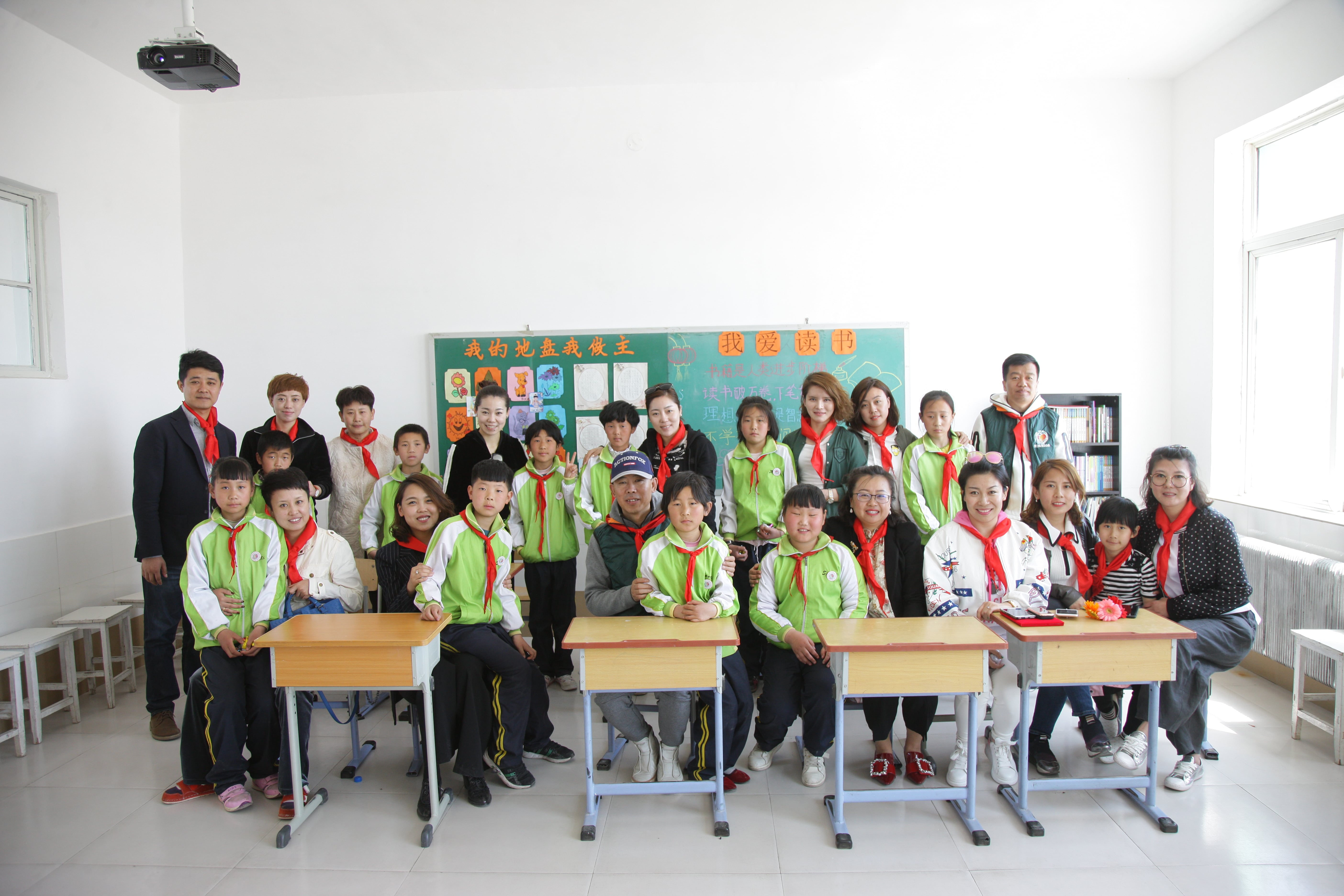 第90所 铁岭市阿吉镇九游网-九游（中国）
唐洪燕小学