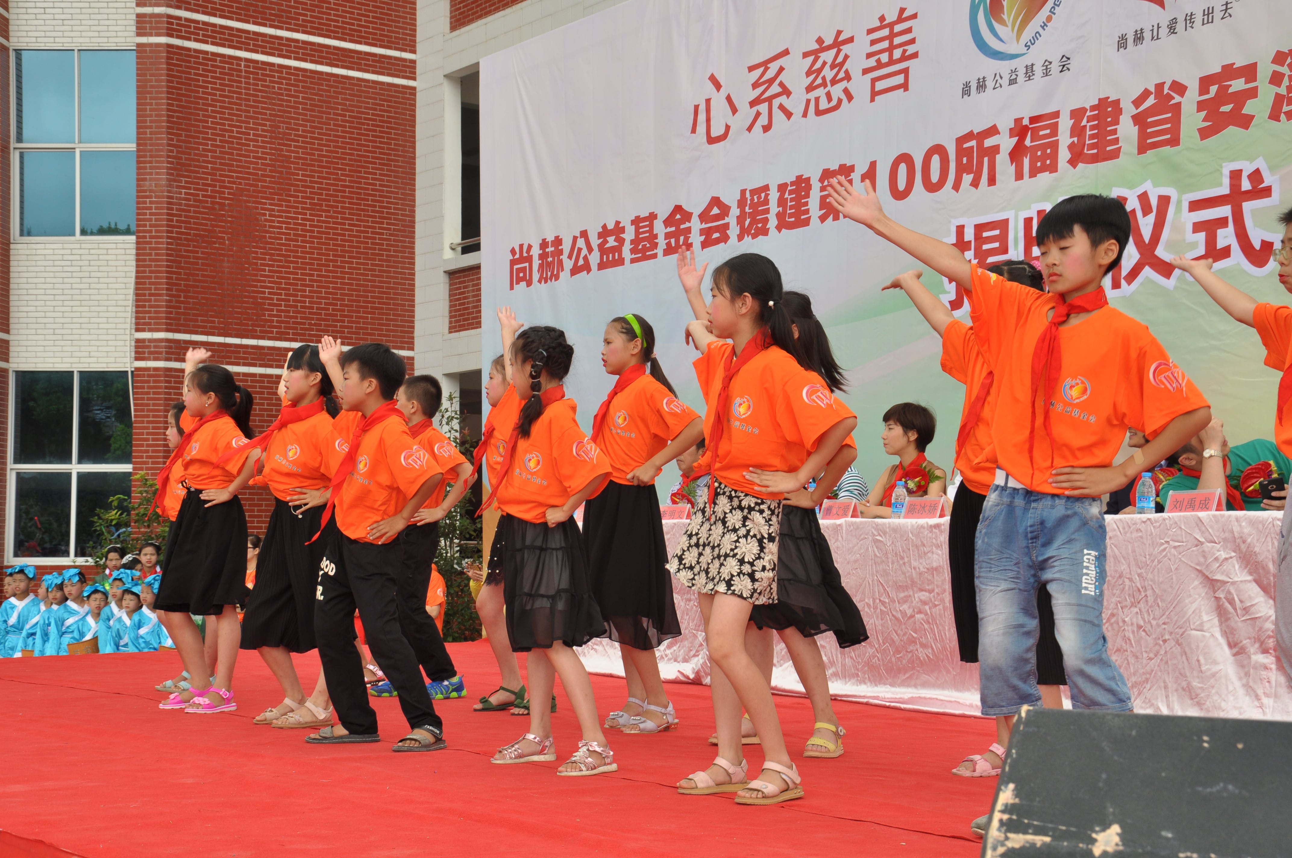 第100所 安溪县龙涓乡九游网-九游(中国)
陈冰娇小学 第100所 安溪县龙涓乡九游网-九游(中国)
陈冰娇小学