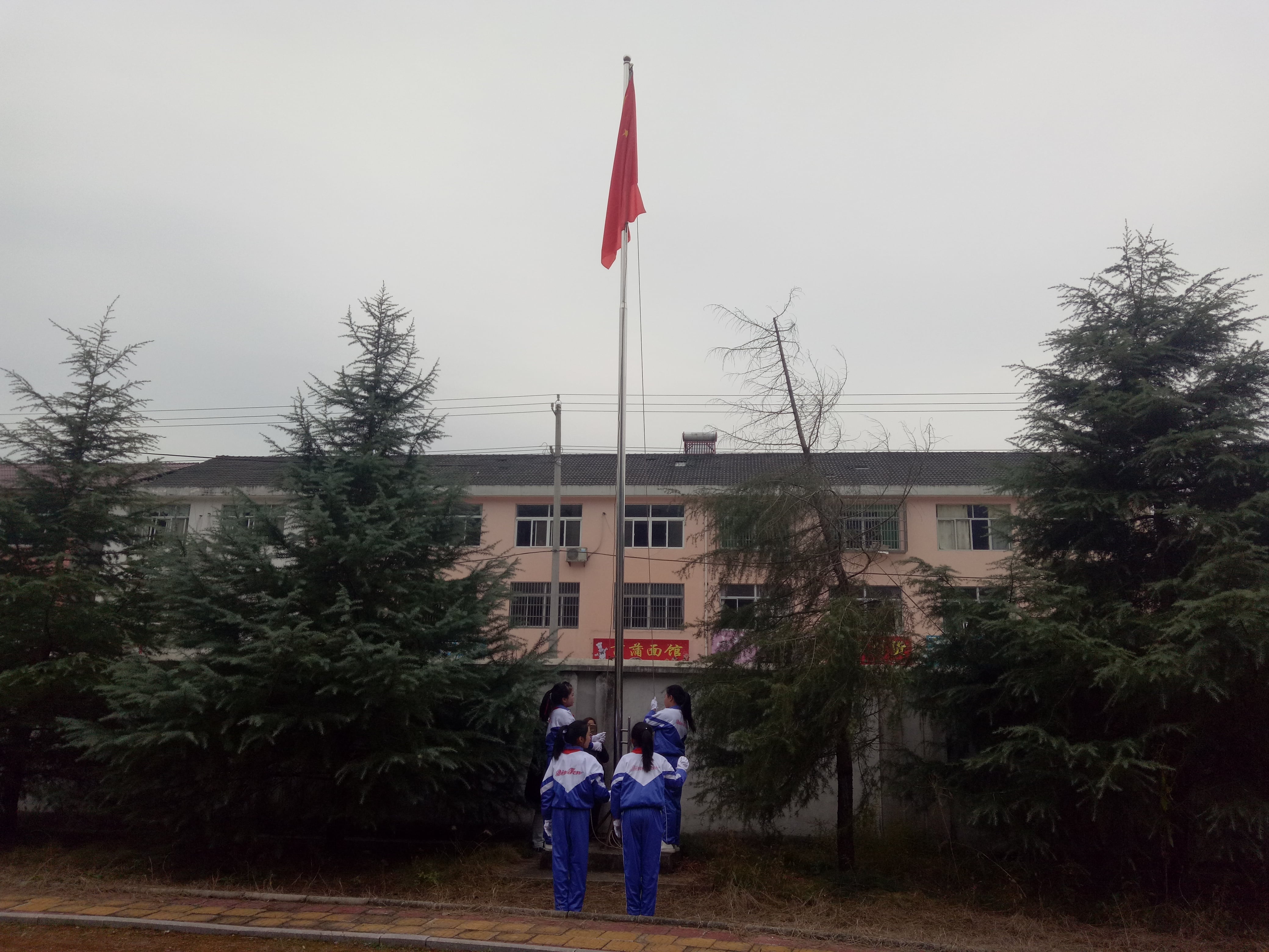第132所 安庆市岳西县菖蒲九游网-九游（中国）
程解勤小学
