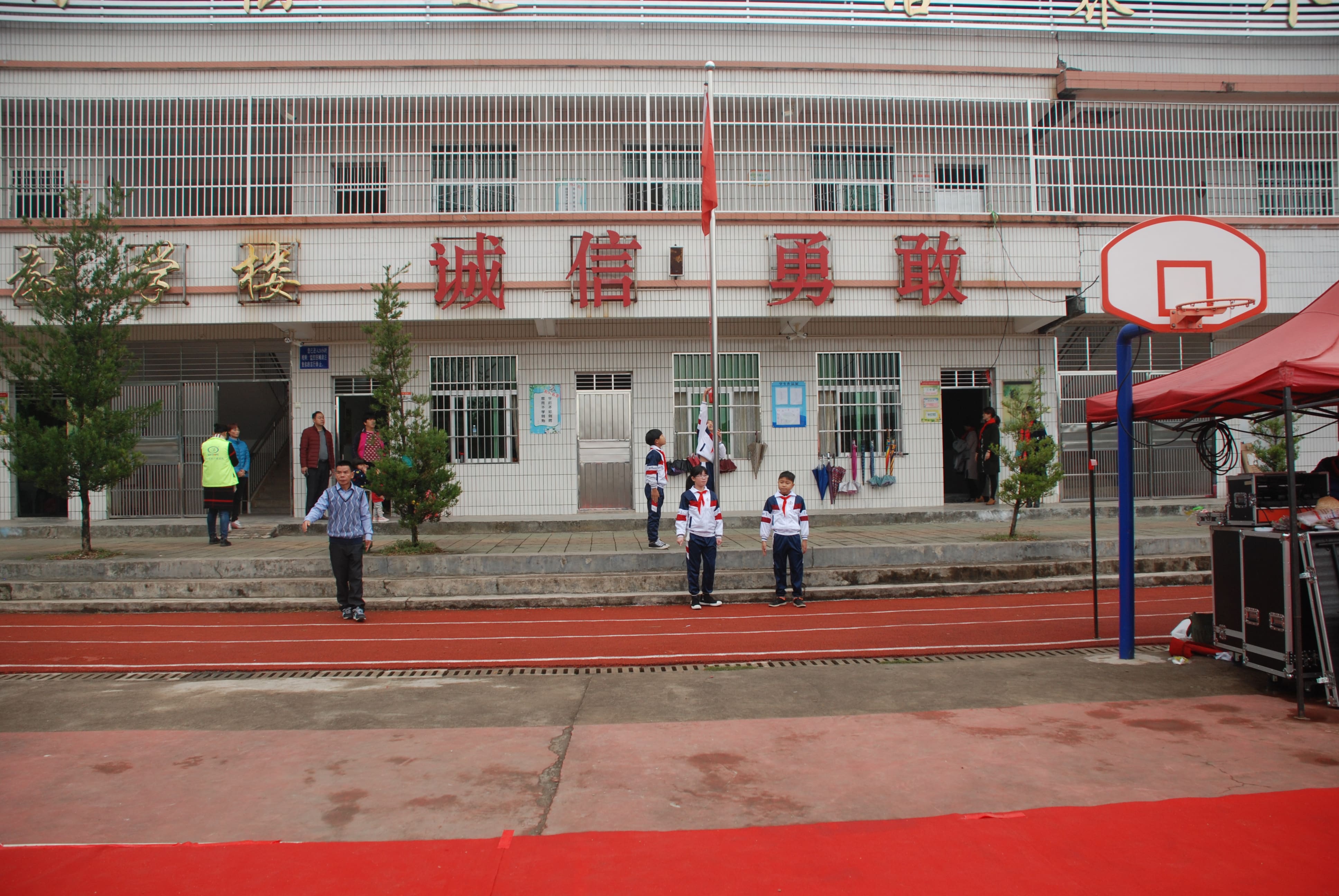 第134所 河源市连平县三角镇桐岗九游网-九游（中国）
刘金凤小学