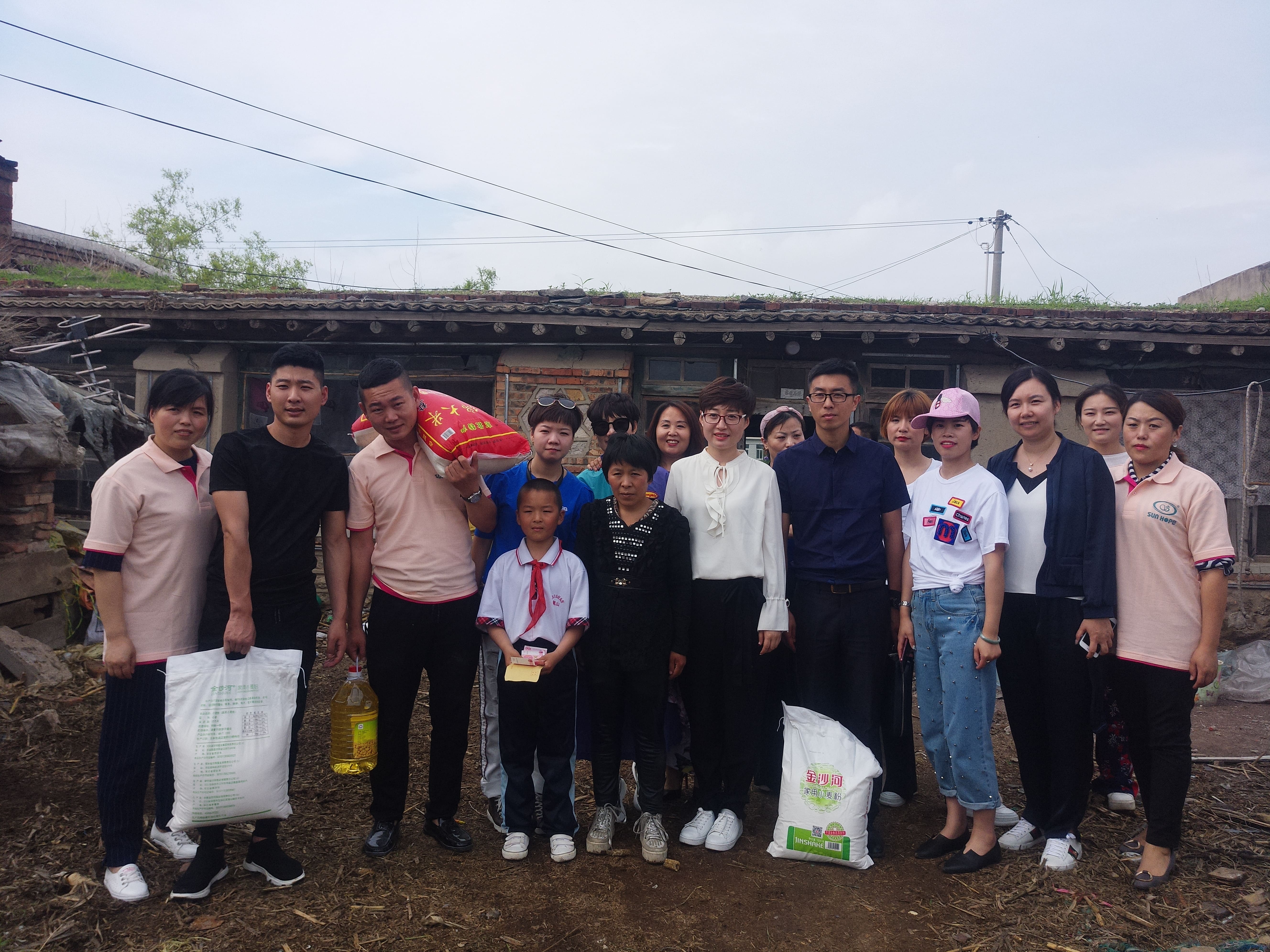 第150所 锦州市黑山县薛屯乡九游网-九游(中国)
王珊小学 第150所 锦州市黑山县薛屯乡九游网-九游(中国)
王珊小学