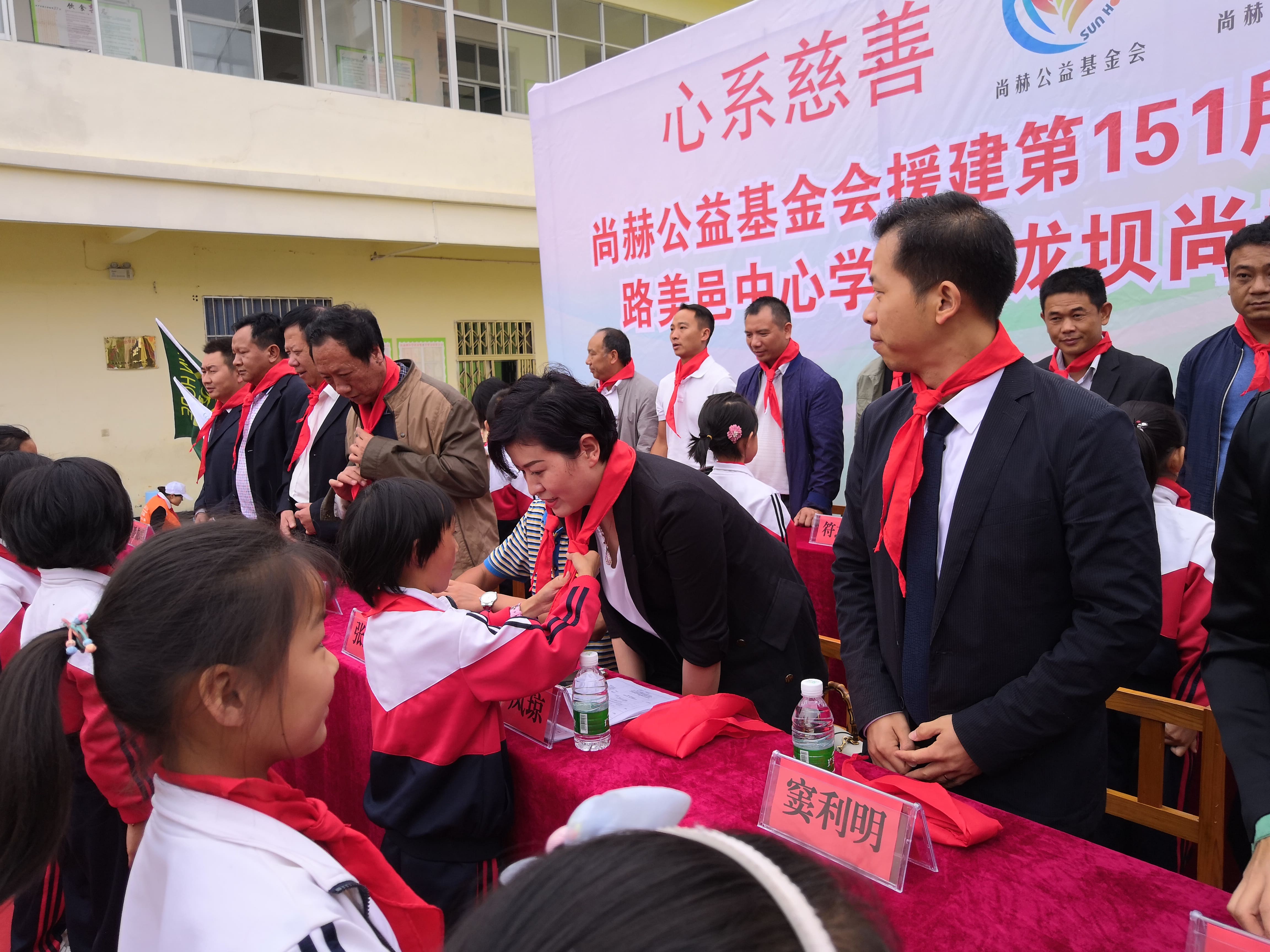 第151所 石林彝族自治县路美邑中心学校鱼龙坝九游网-九游（中国）
李凤琼小学