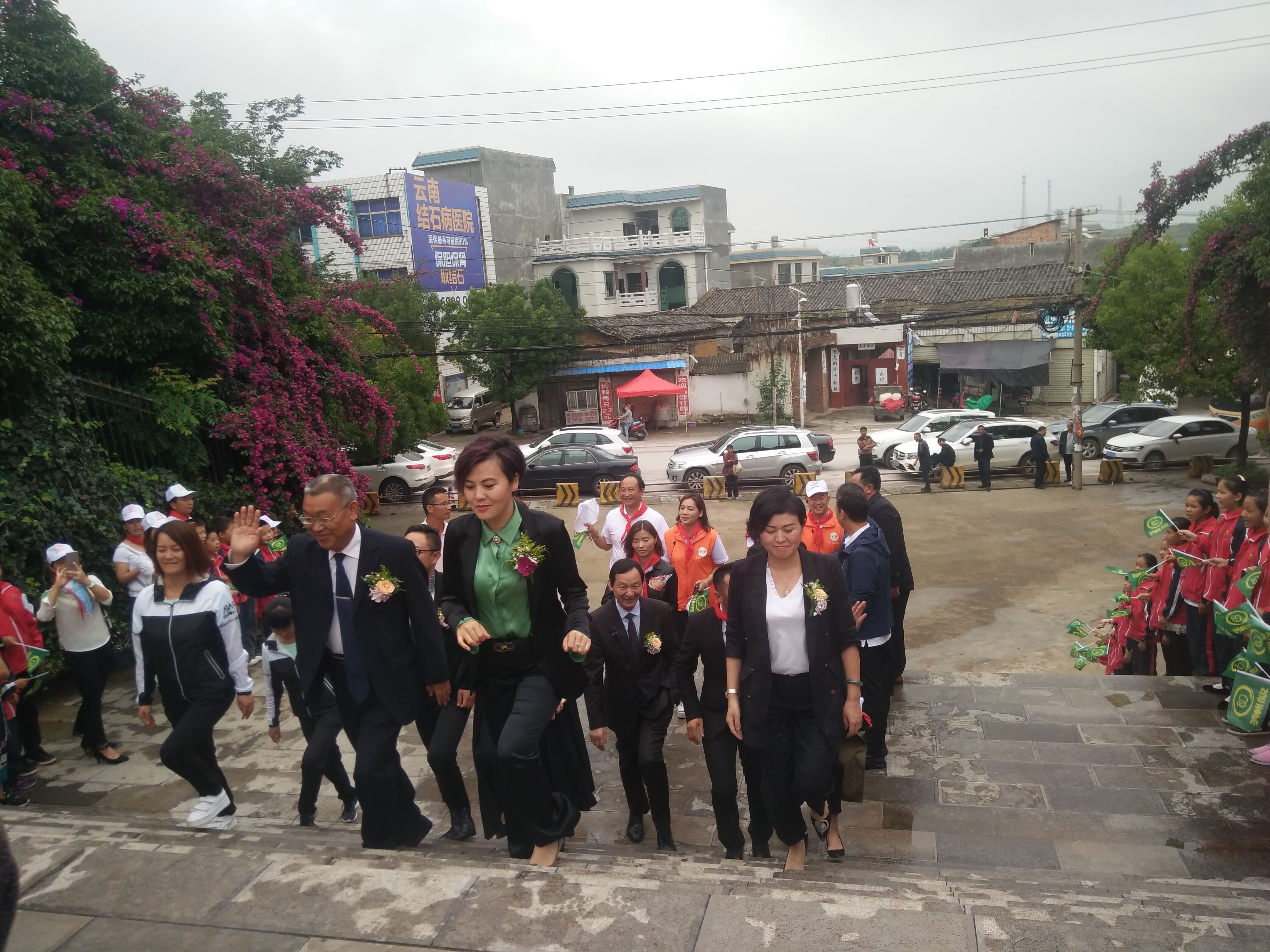 第152所 石林彝族自治县路美邑中心学校路美邑九游网-九游（中国）
李凤莲小学
