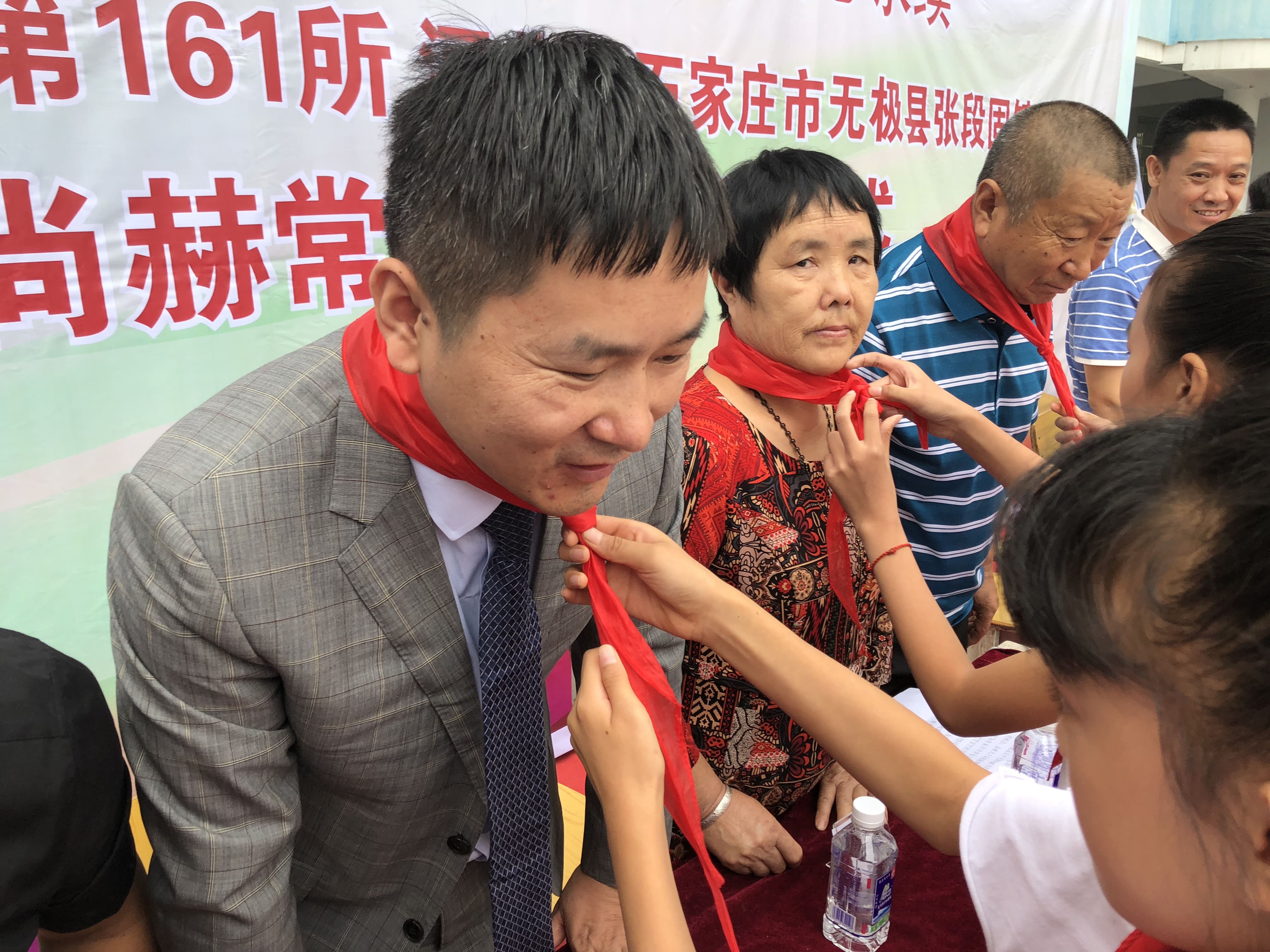 第161所 石家庄市无极县张段固镇苌家庄九游网-九游（中国）
常岩小学