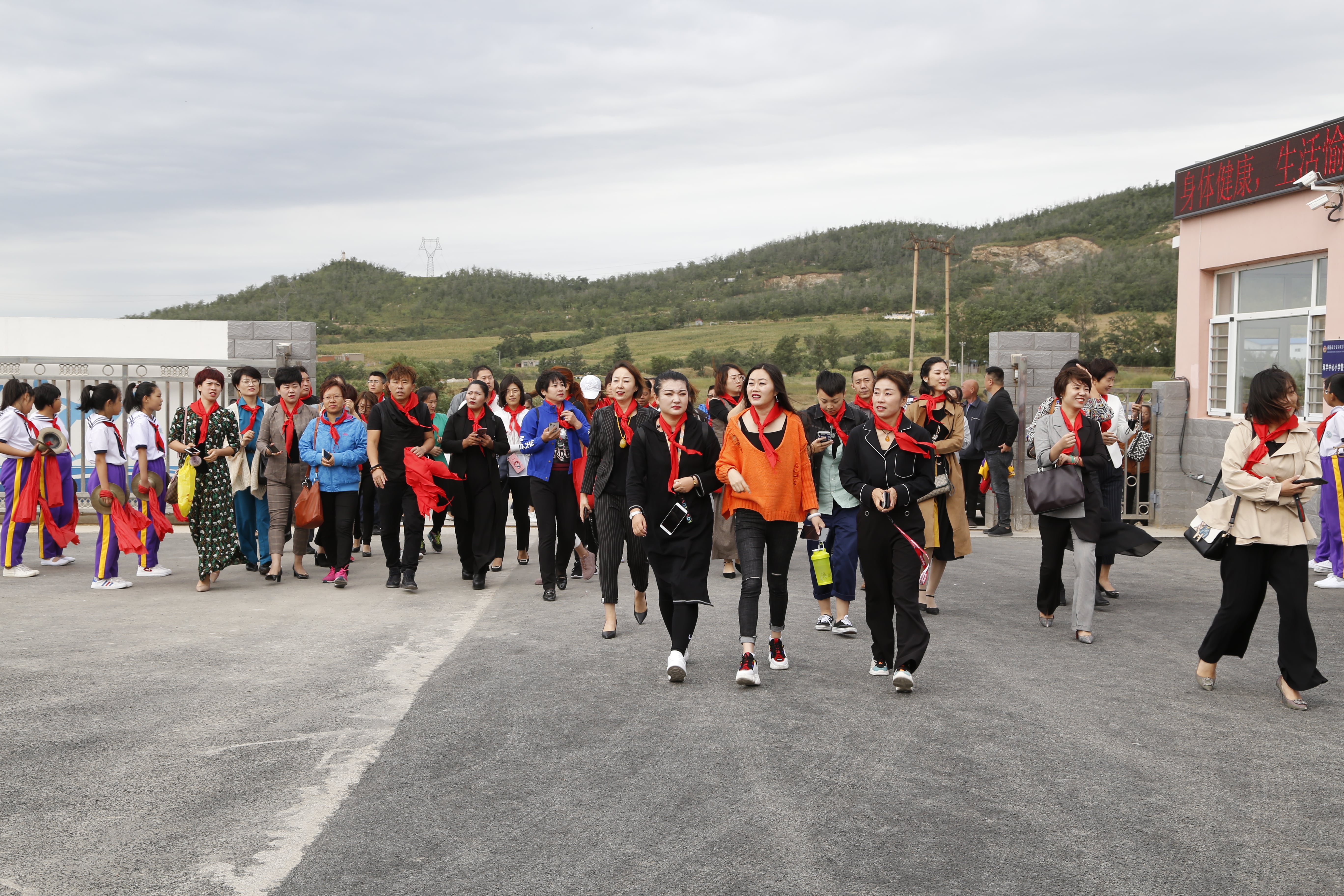 第163所 凌海市双羊镇九游网-九游（中国）
孙翔宇小学