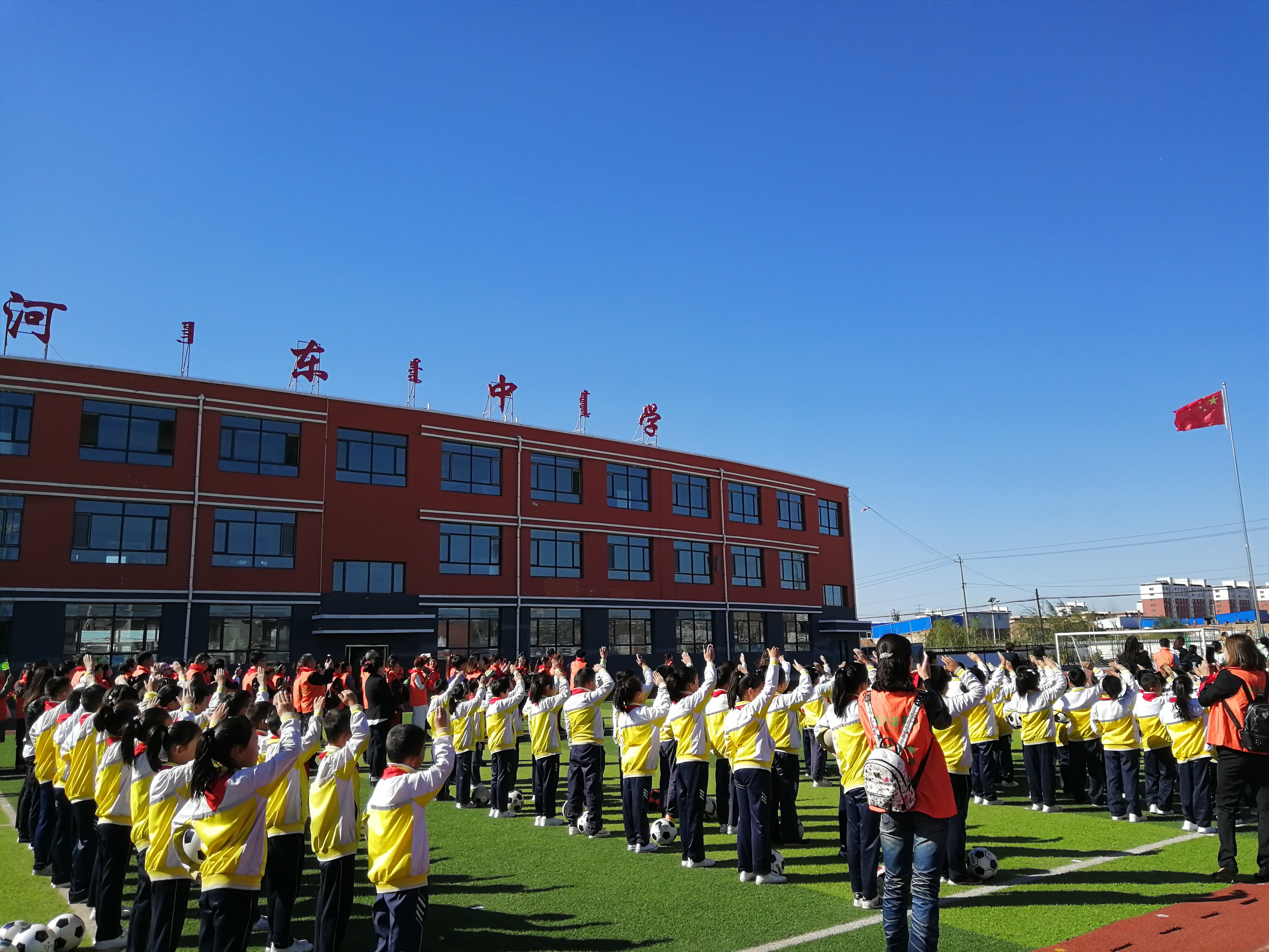 第175所 包头市东河区河东九游网-九游（中国）
舒丽琴学校