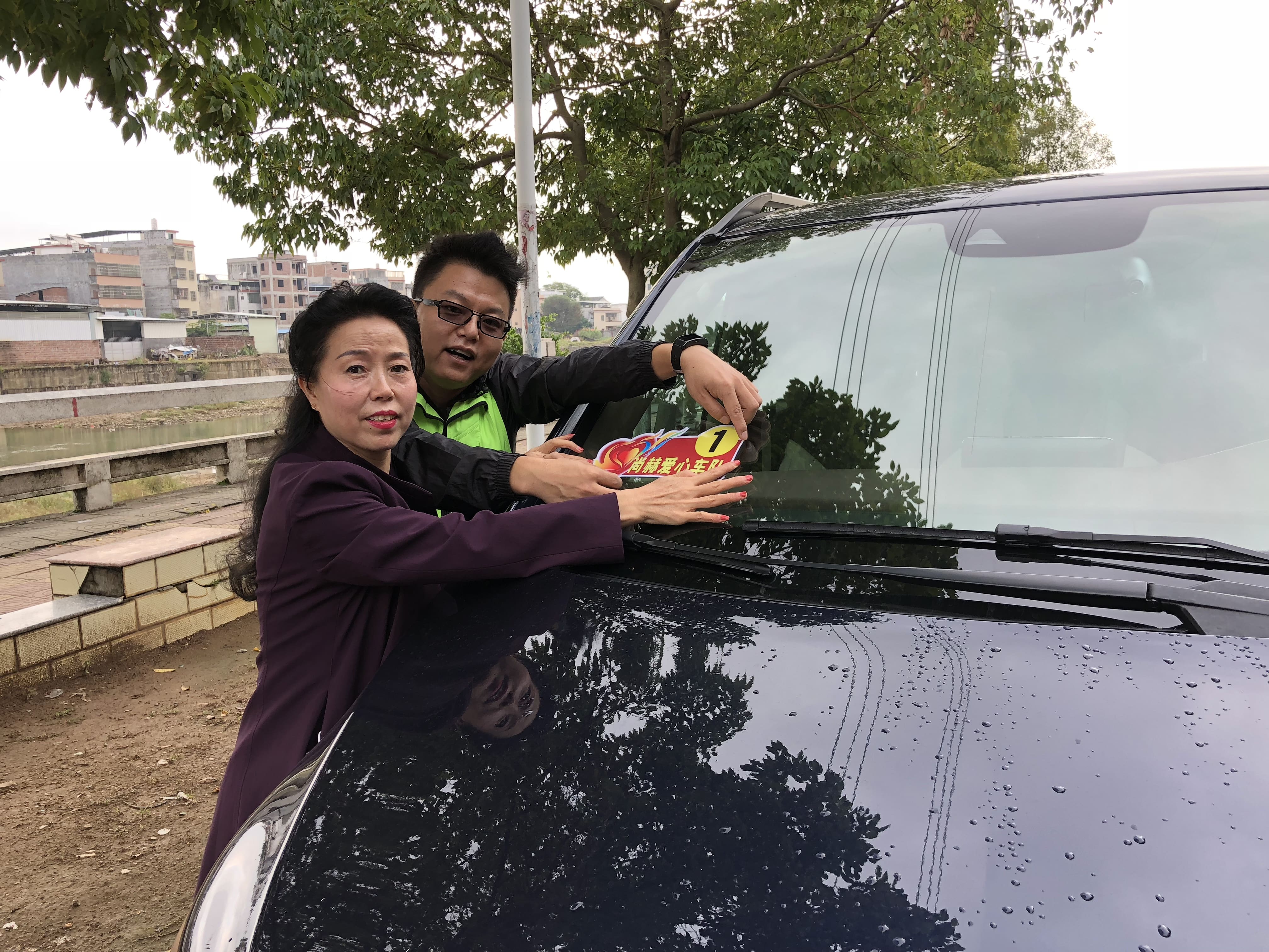 第181所 河源市连平县三角镇九游网-九游（中国）
刘金凤小学