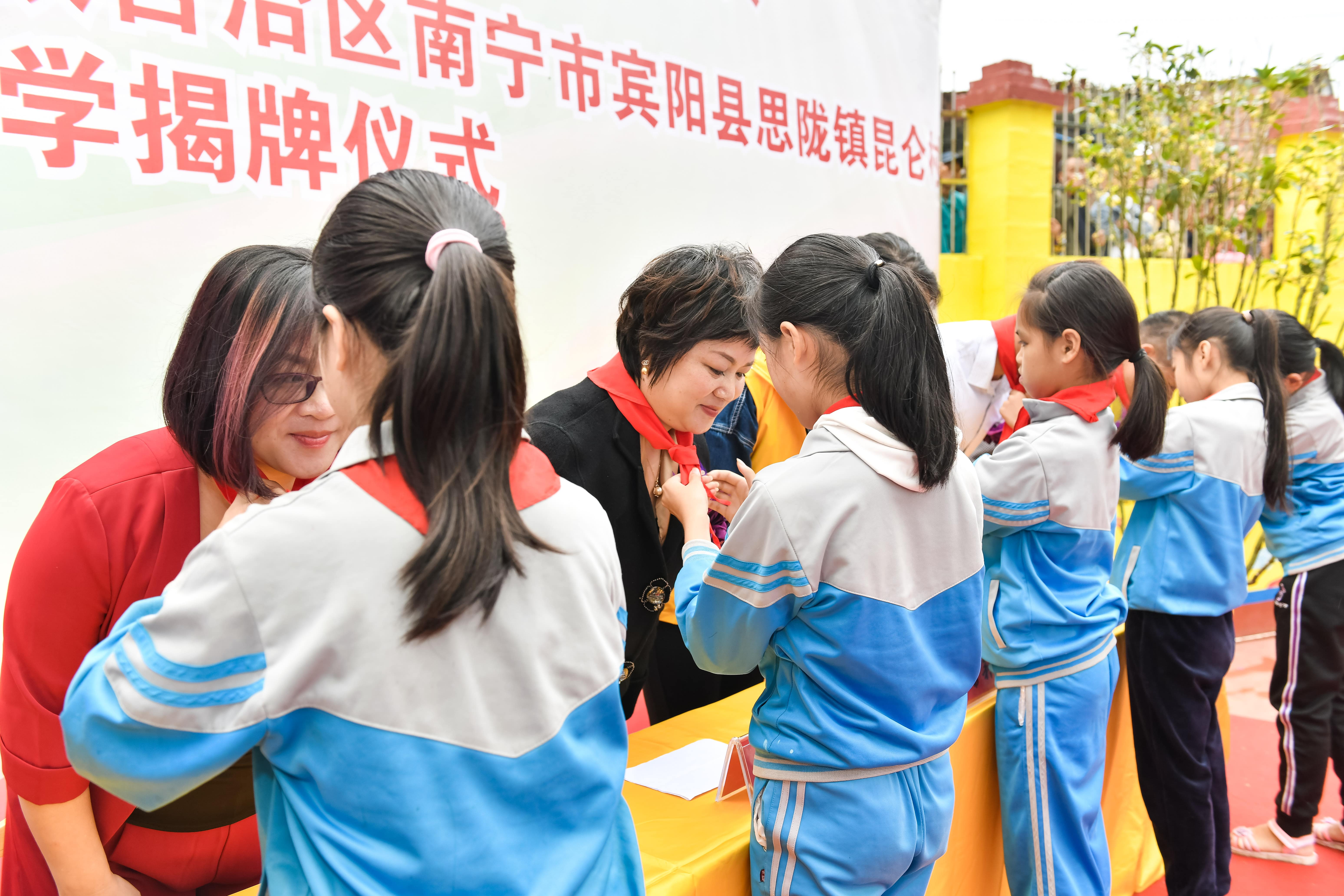 第184所  南宁市宾阳县思陇镇昆仑村九游网-九游（中国）
韦玲小学