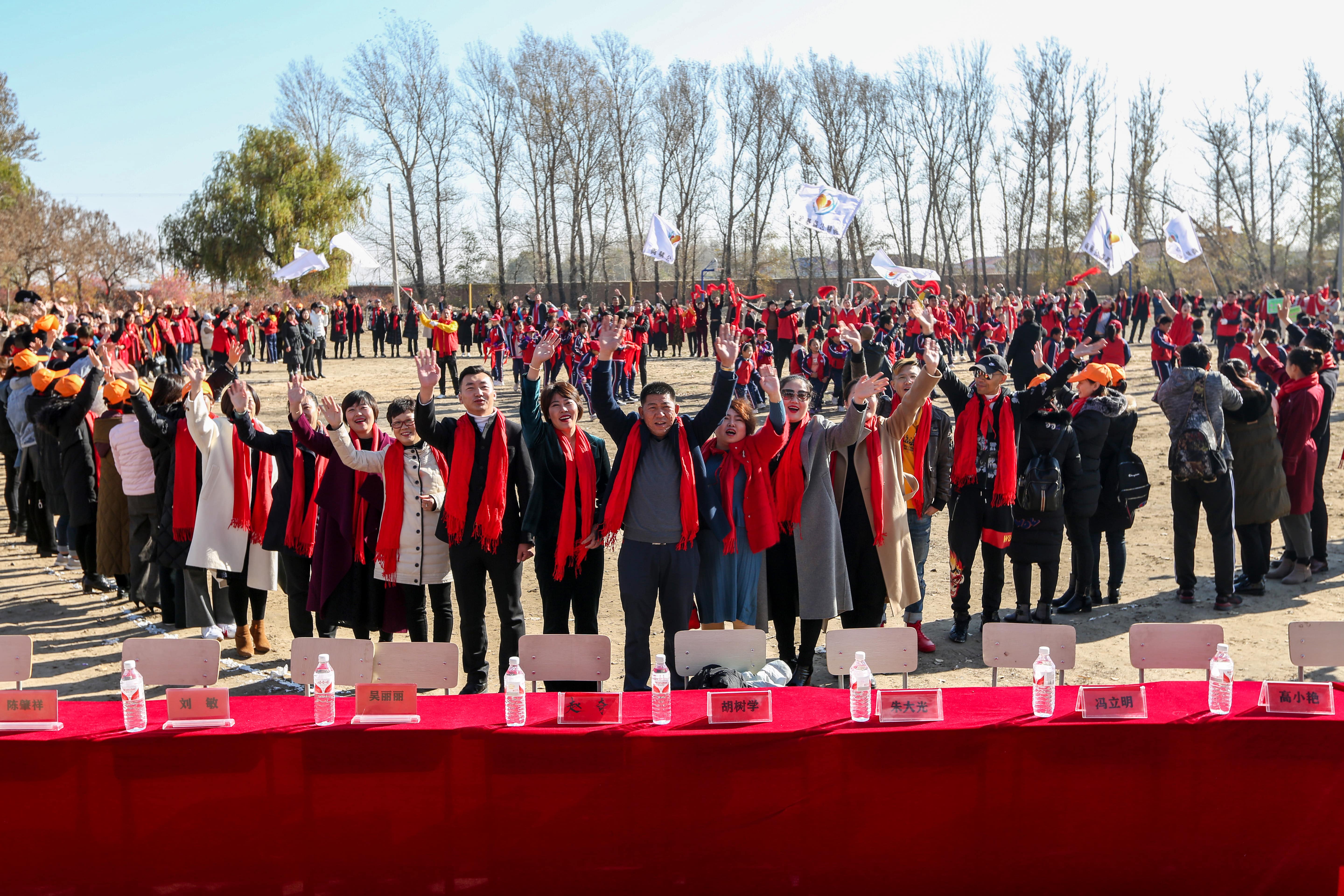 第199所 双辽市红旗街郝家九游网-九游（中国）
谭迎春小学