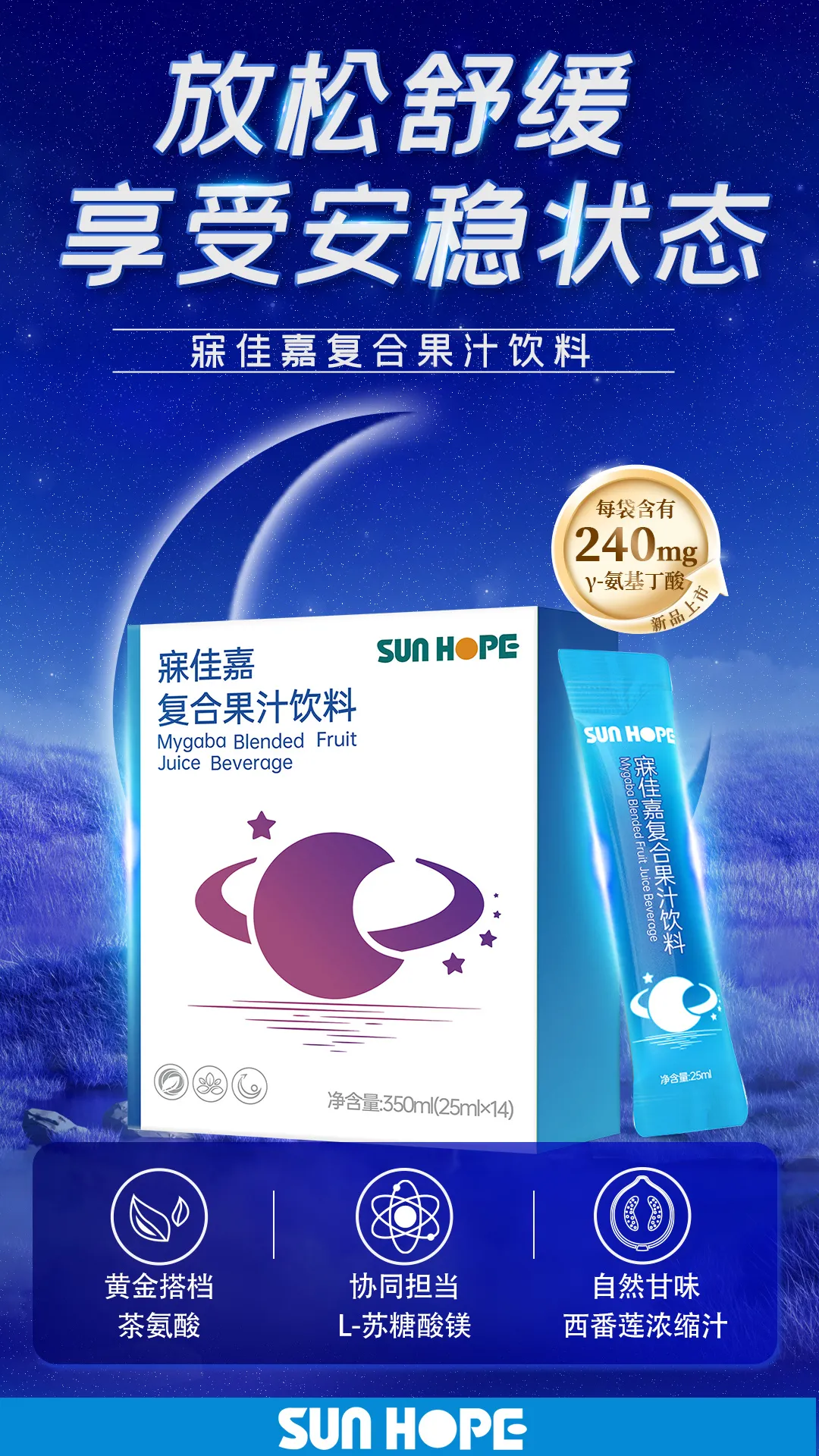 权威媒体3·15特别报道丨九游网-九游（中国）
：创新领航健康消费，责任铸就行业典范