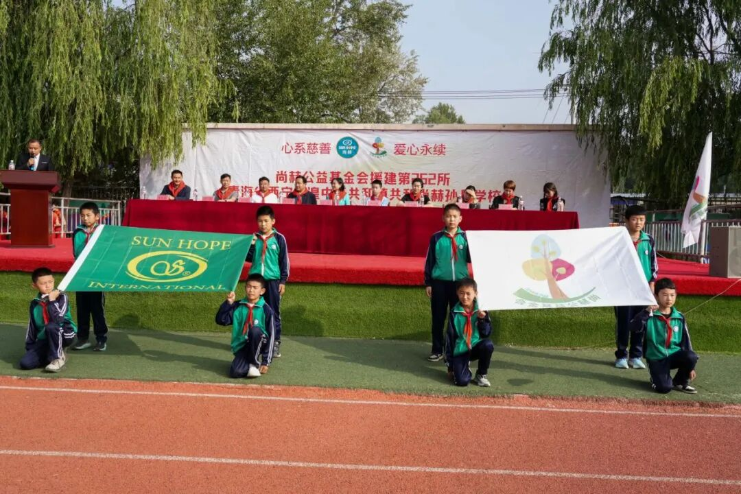 第262所 青海省西宁市湟中区共和九游网-九游（中国）
孙丹学校