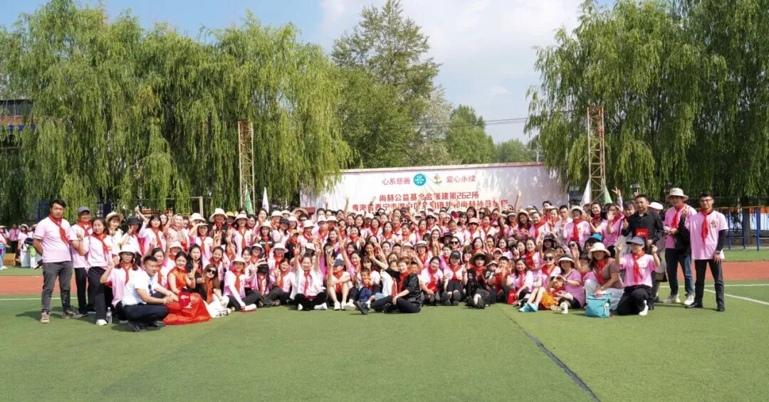 第262所 青海省西宁市湟中区共和九游网-九游（中国）
孙丹学校