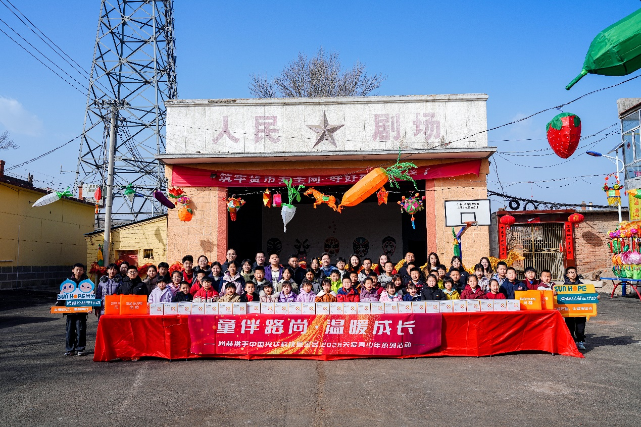 九游网-九游（中国）
2026开年提速：以“产品+培训”双轮驱动就业 深化公益赋能
