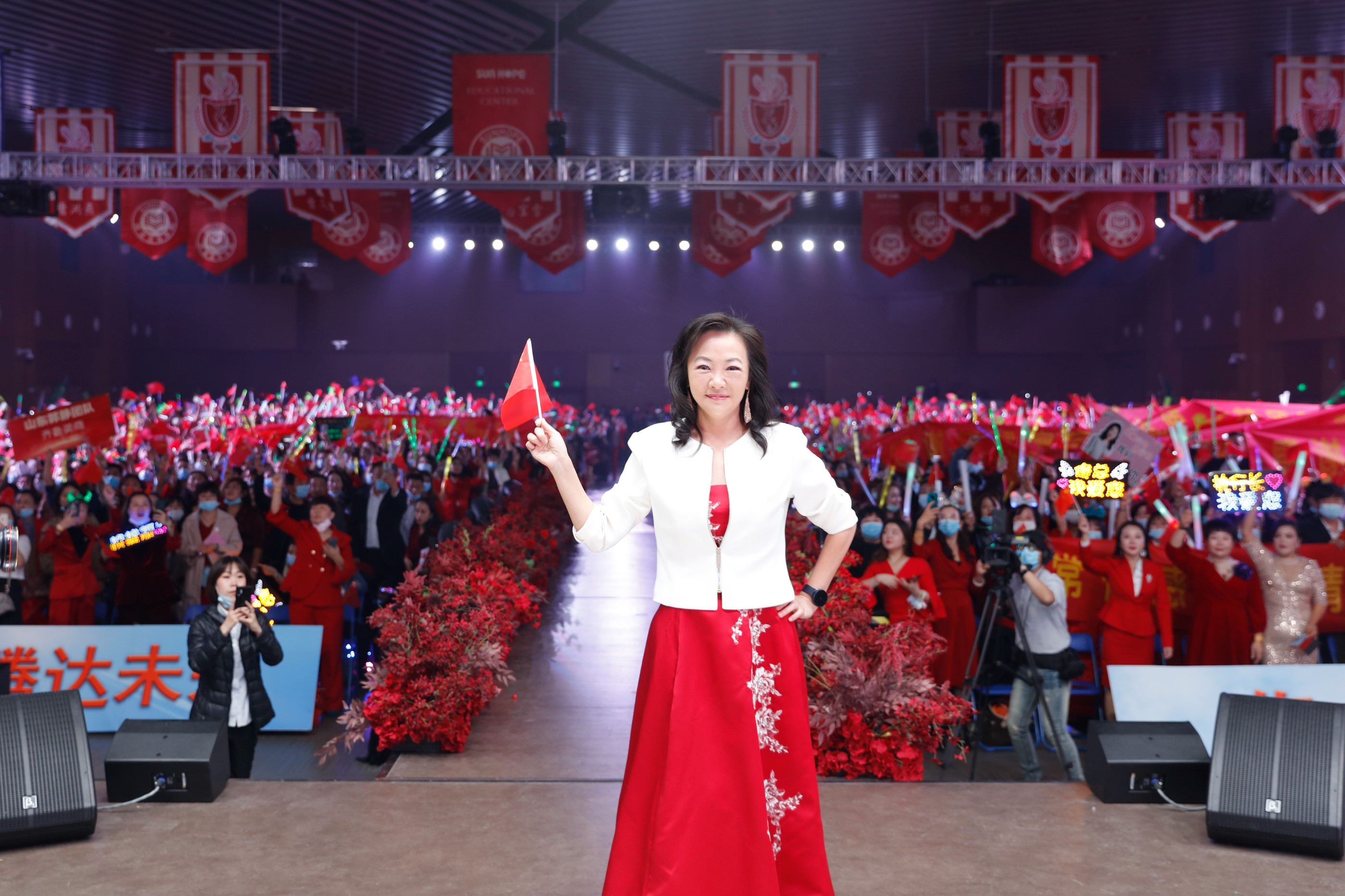 2020九游网-九游（中国）
教育培训基地开幕